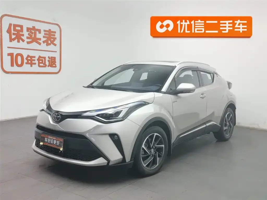 Toyota C-HR 2021 из CN, фото 1