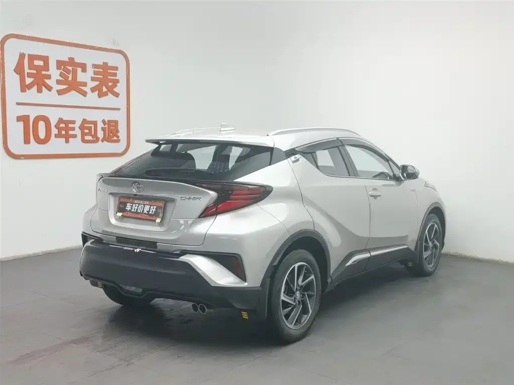 Toyota C-HR 2021 из CN, фото 3