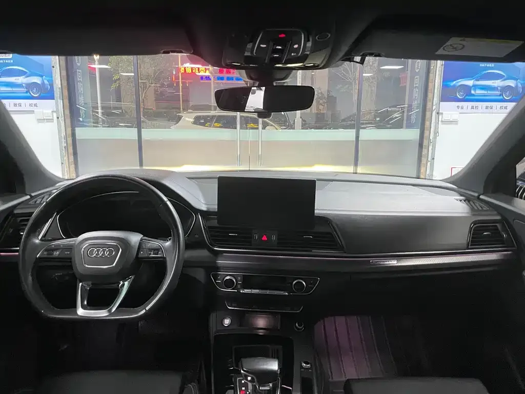 Audi Q5L 2023 из CN, фото 4