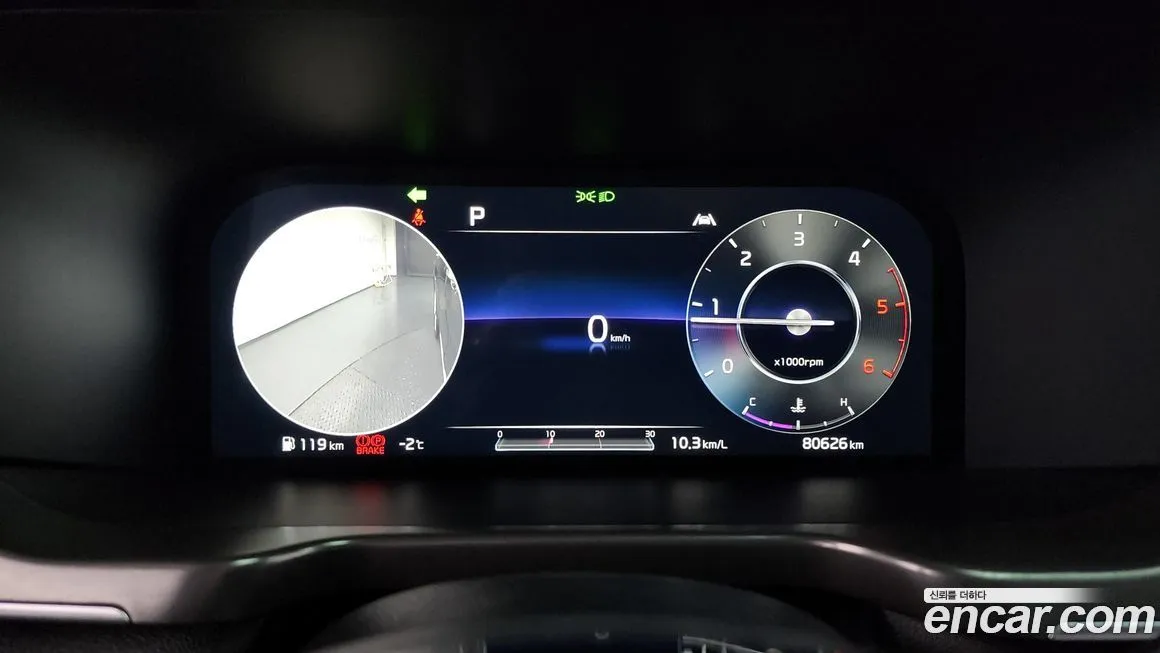 Kia Sorento 2021 из KR, фото 4