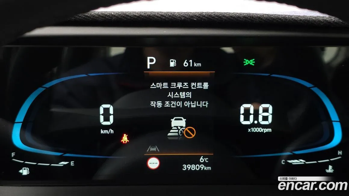 Hyundai Casper 2023 из KR, фото 5