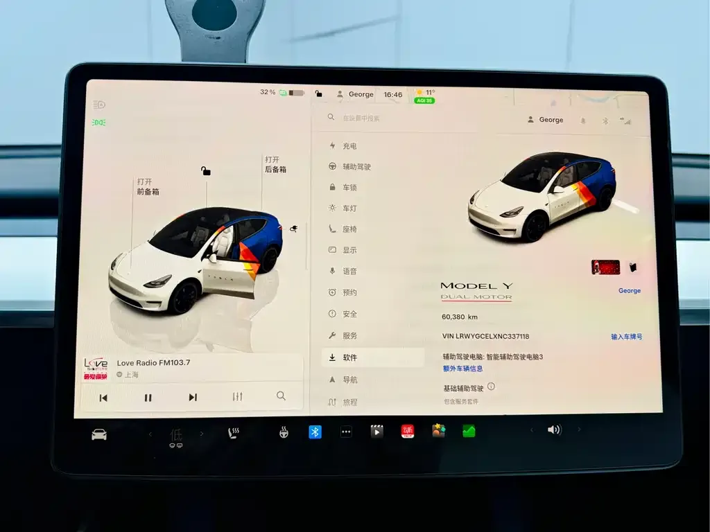 Tesla Model Y 2022 из CN, фото 3