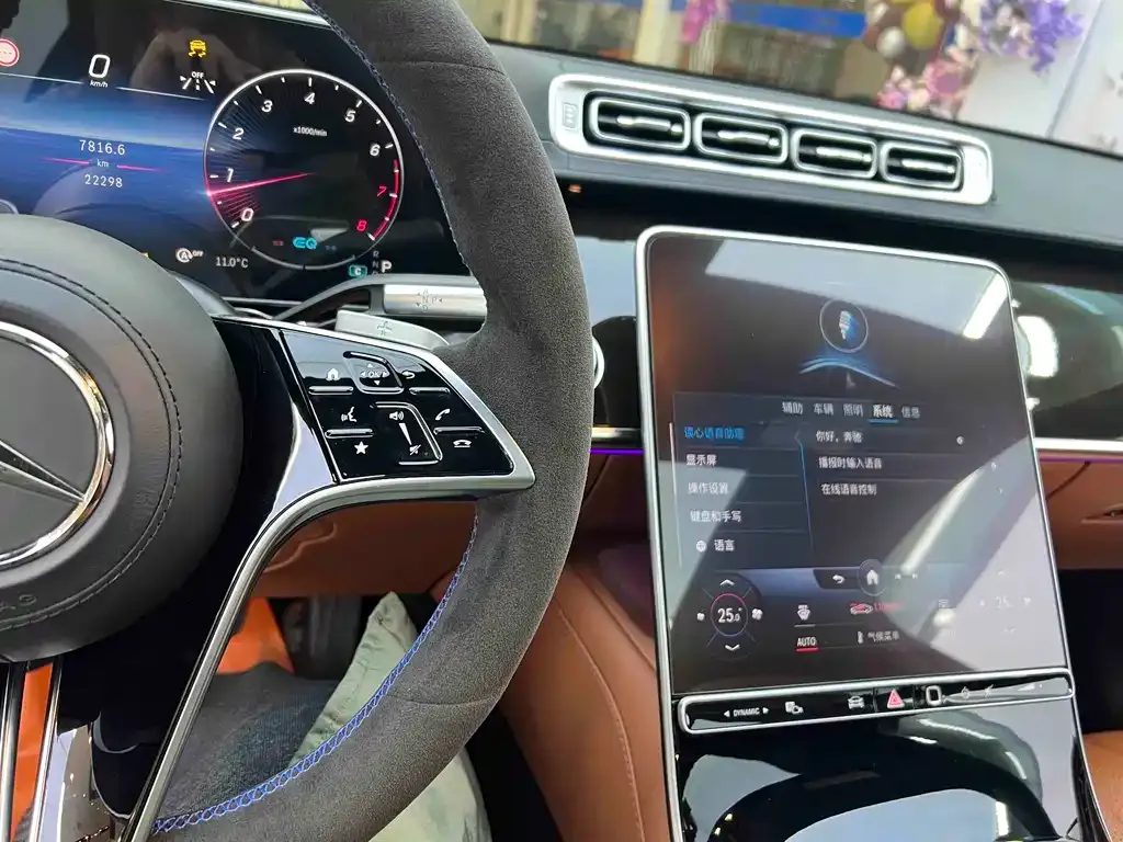 Mercedes-Benz S-Class 2021 из CN, фото 6