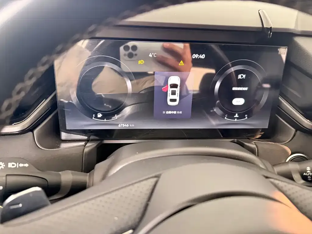 Lynk & Co 03 2024 из CN, фото 4