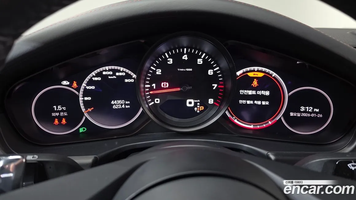 Porsche Panamera 2023 из KR, фото 8