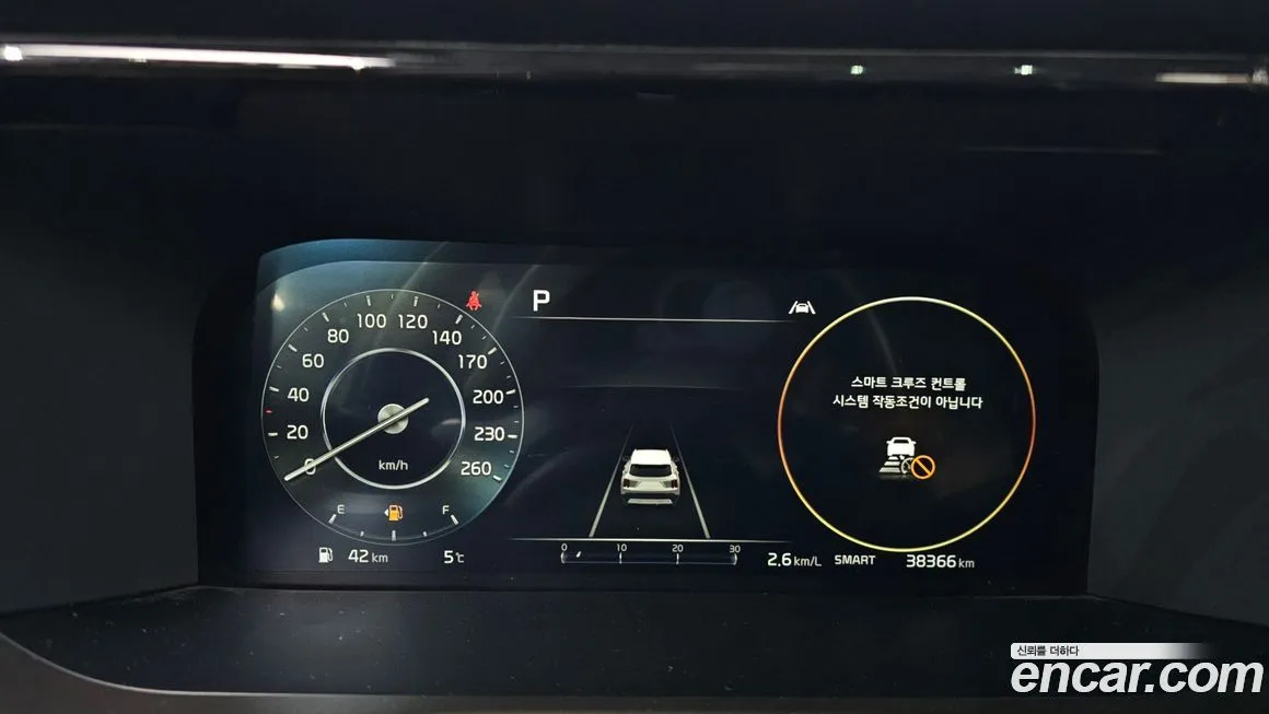 Kia Sorento 2022 из KR, фото 5