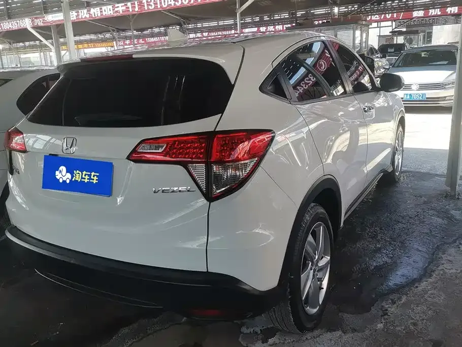 Honda Vezel 2021 из CN, фото 2