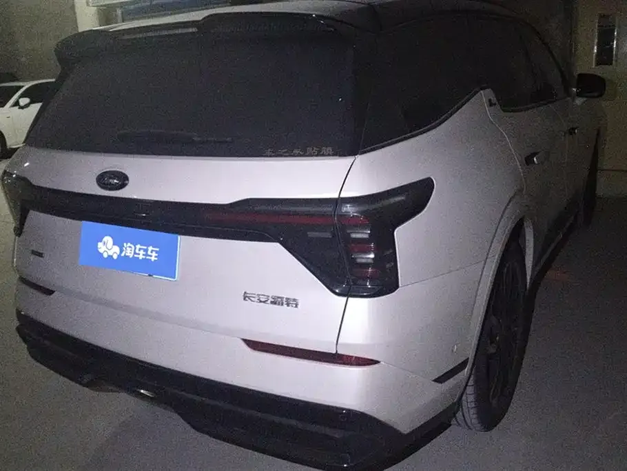 Ford Edge 2023 из CN, фото 4