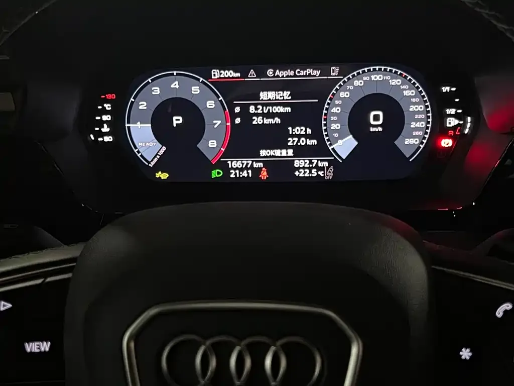 Audi A3 2025 из CN, фото 7