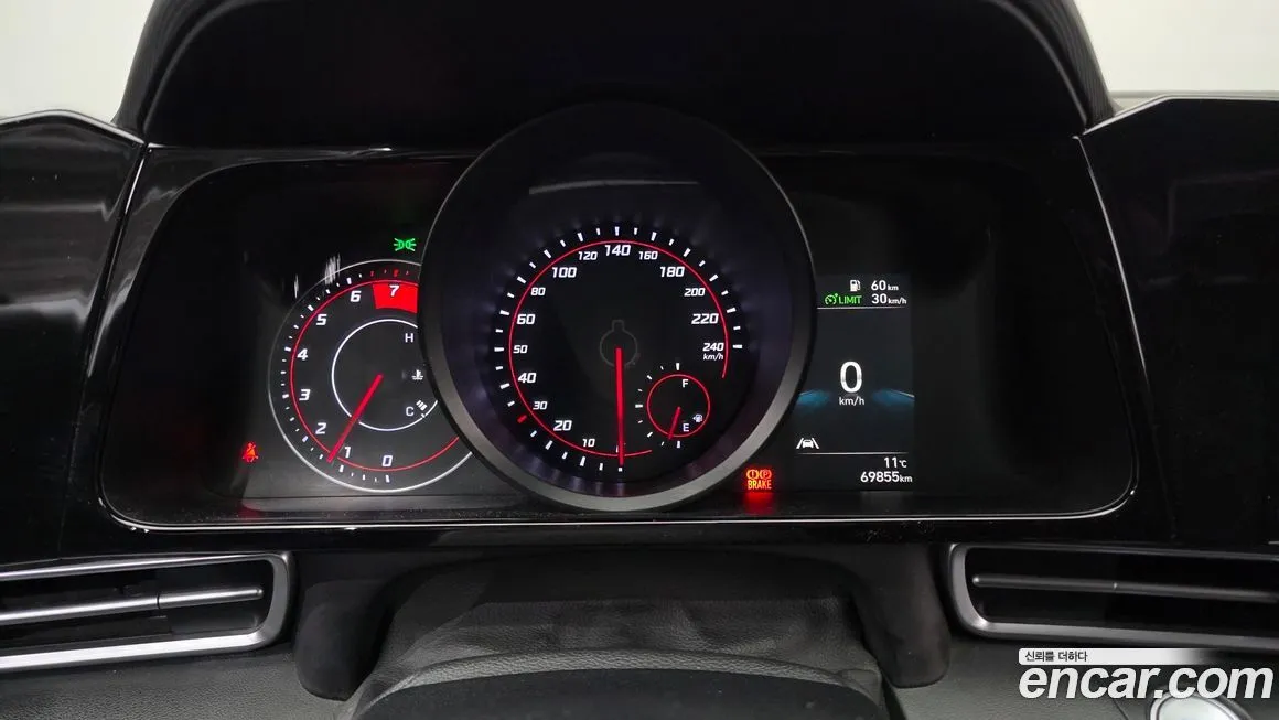 Hyundai AVANTE 2021 из KR, фото 6
