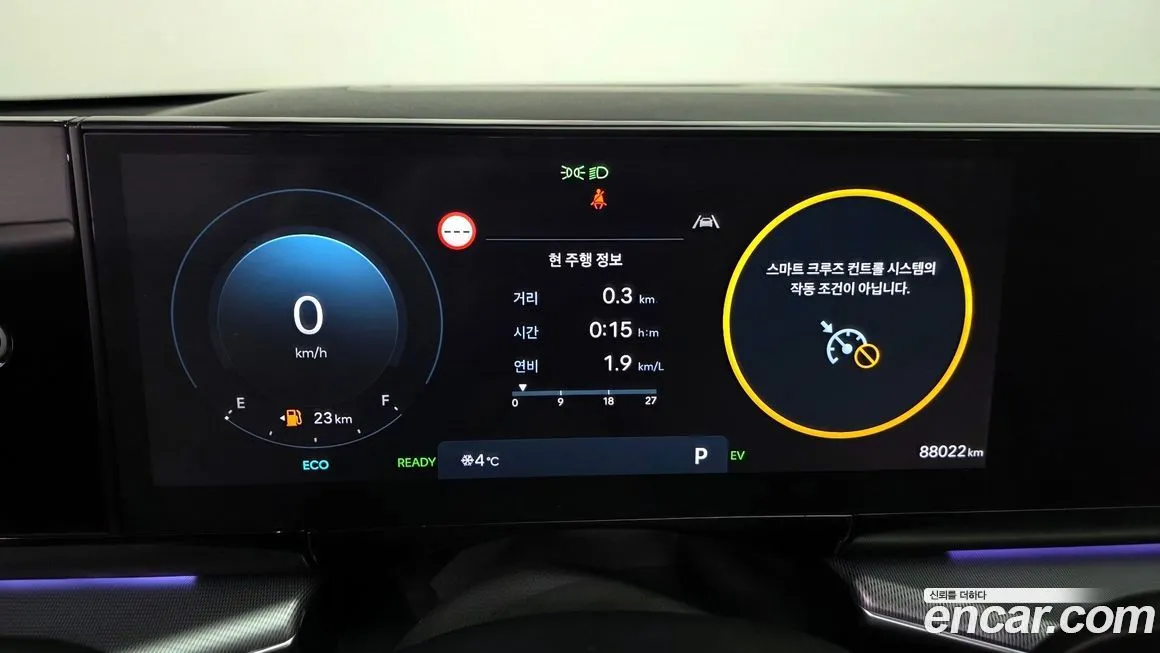 Hyundai Grandeur 2023 из KR, фото 8