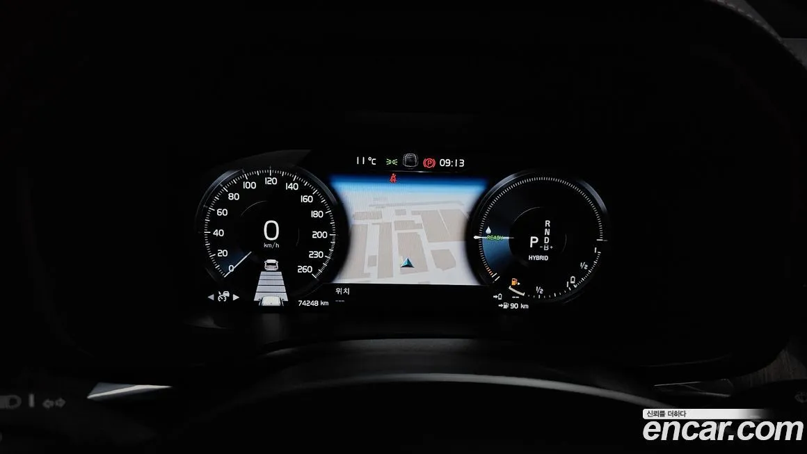 Volvo XC60 2021 из KR, фото 2