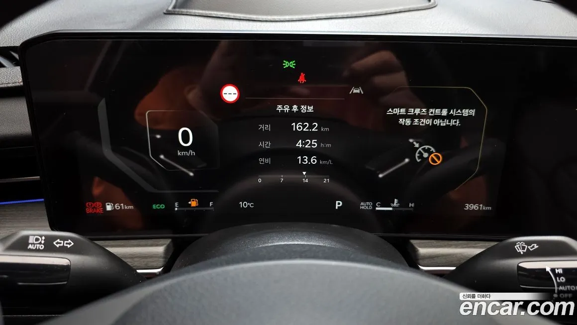 Kia K5 2026 из KR, фото 5