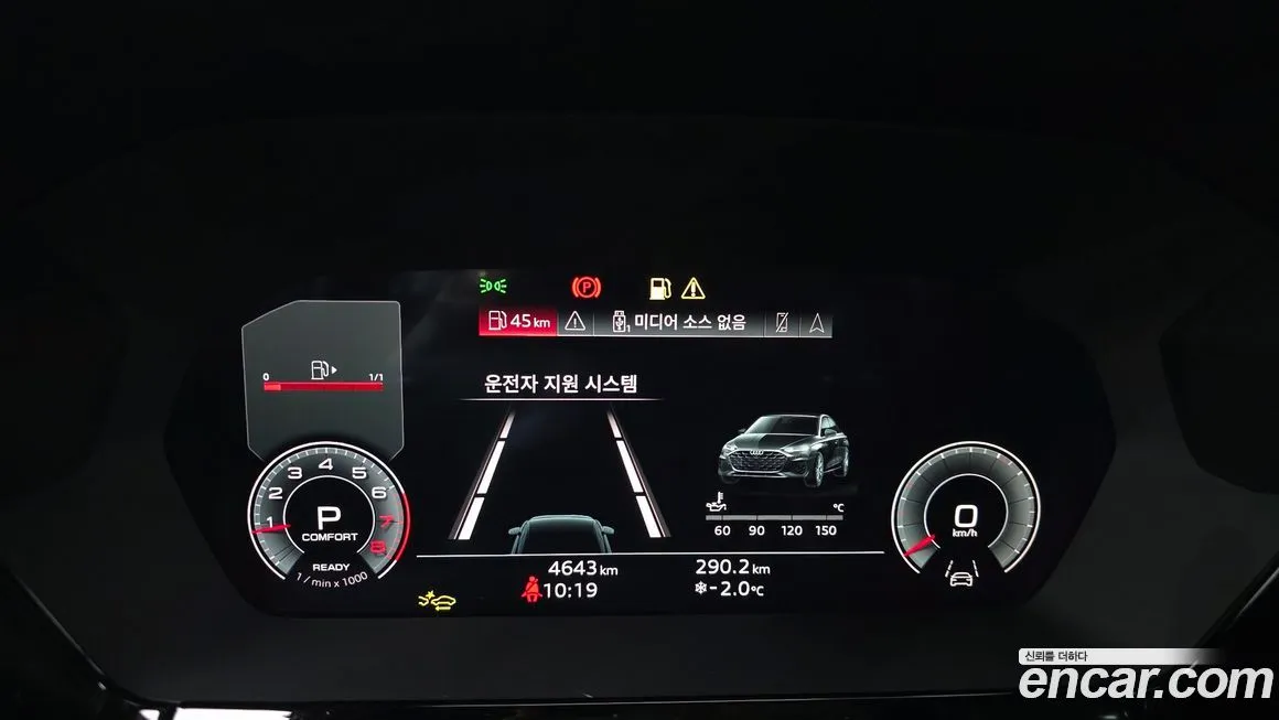 Audi A3 2025 из KR, фото 4