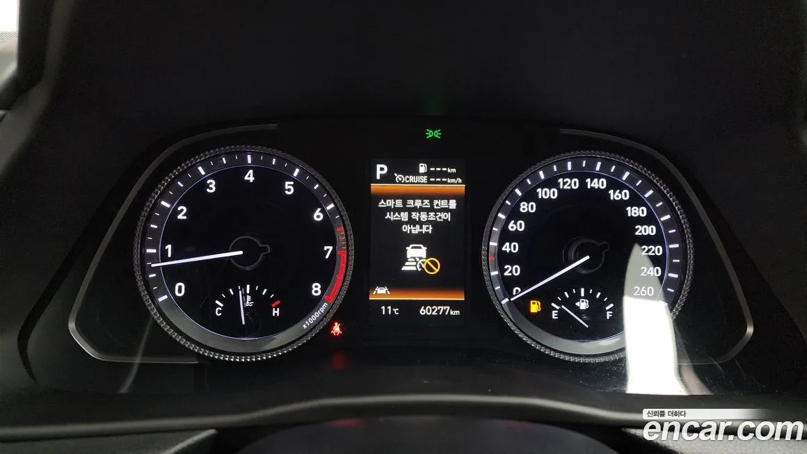 Hyundai Sonata 2022 из KR, фото 4