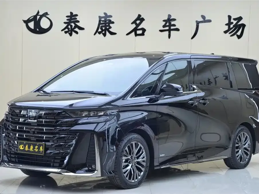 Toyota Vellfire 2026 из CN, фото 1