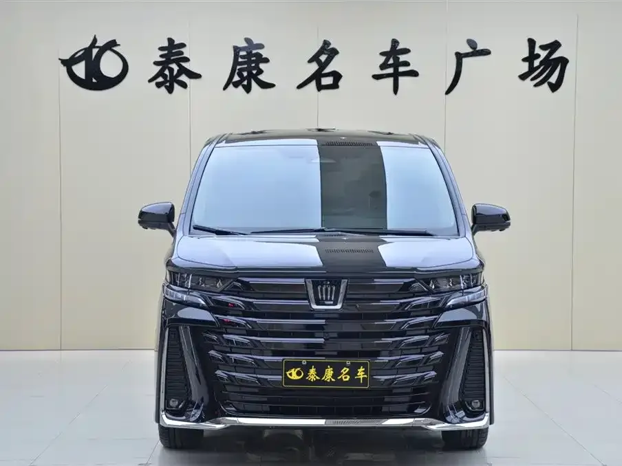 Toyota Vellfire 2026 из CN, фото 4