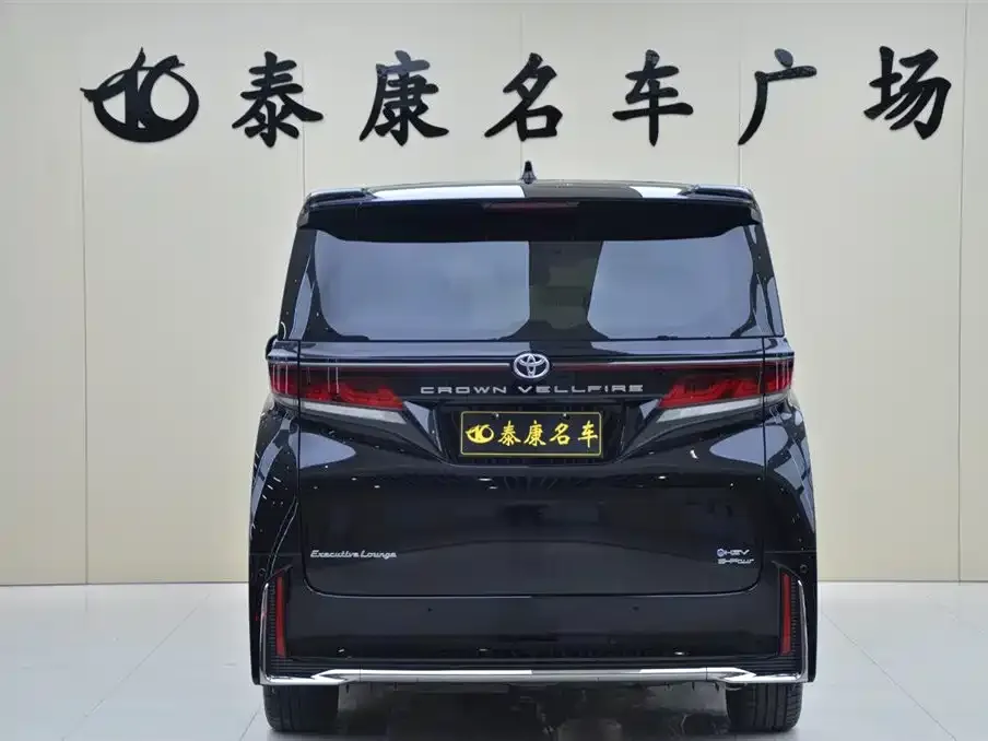 Toyota Vellfire 2026 из CN, фото 8
