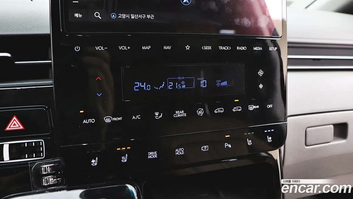 Hyundai Staria — фото 7