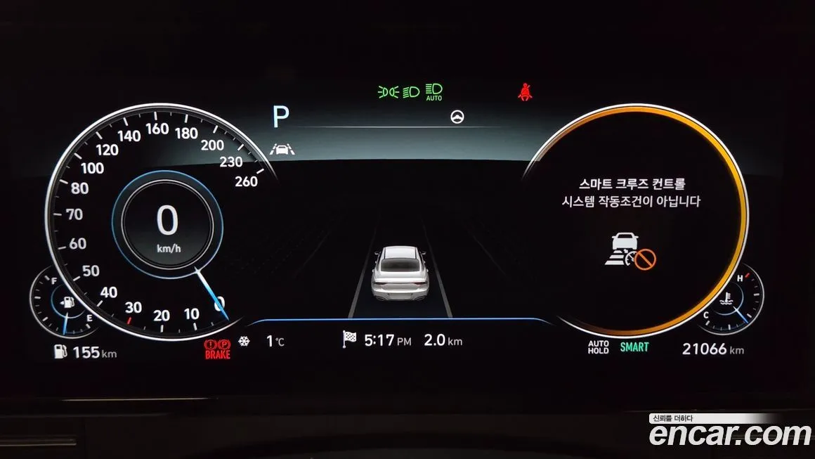 Hyundai Grandeur 2023 из KR, фото 5
