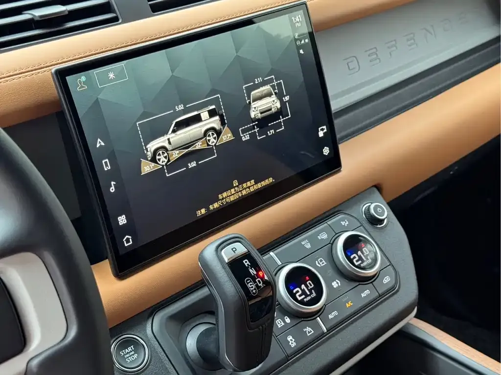 Land Rover Defender 2024 из CN, фото 7