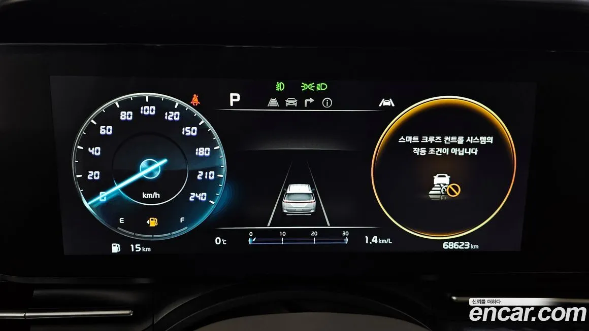 Kia Carnival 2023 из KR, фото 7