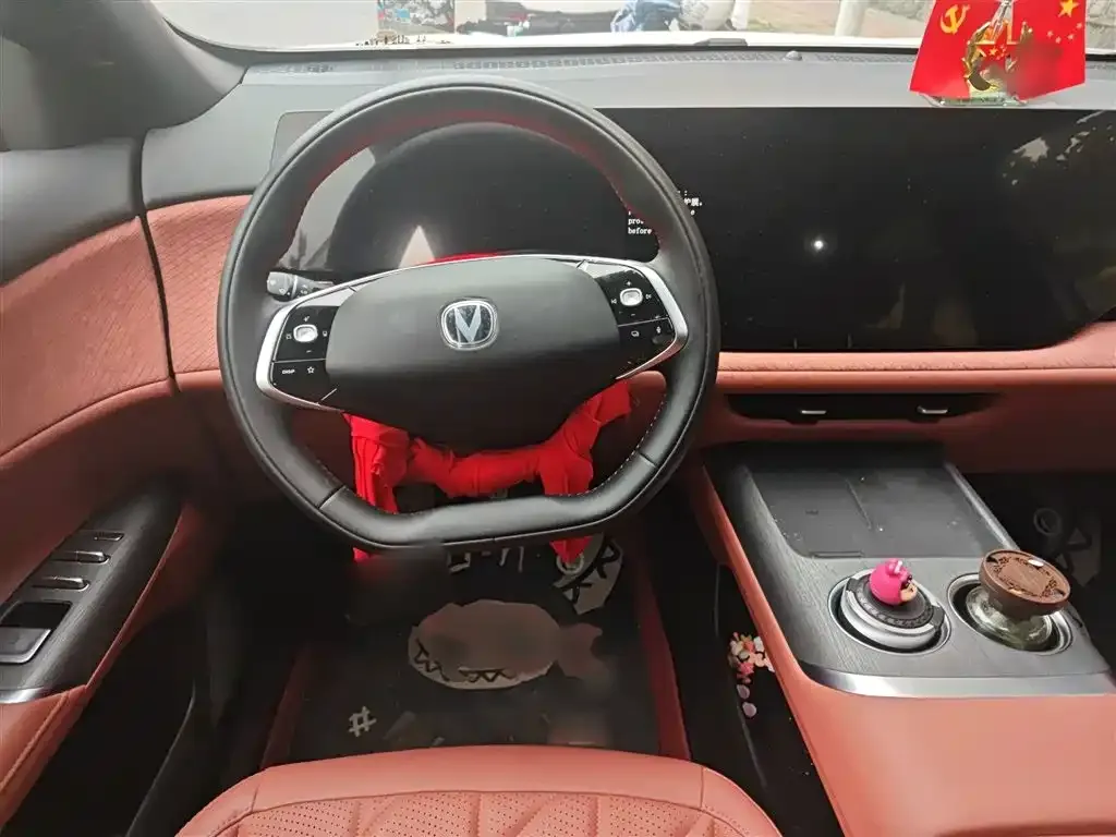 Changan CS75PLUS 2025 из CN, фото 6