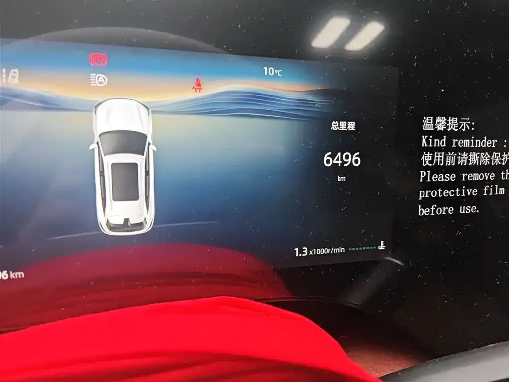 Changan CS75PLUS 2025 из CN, фото 9