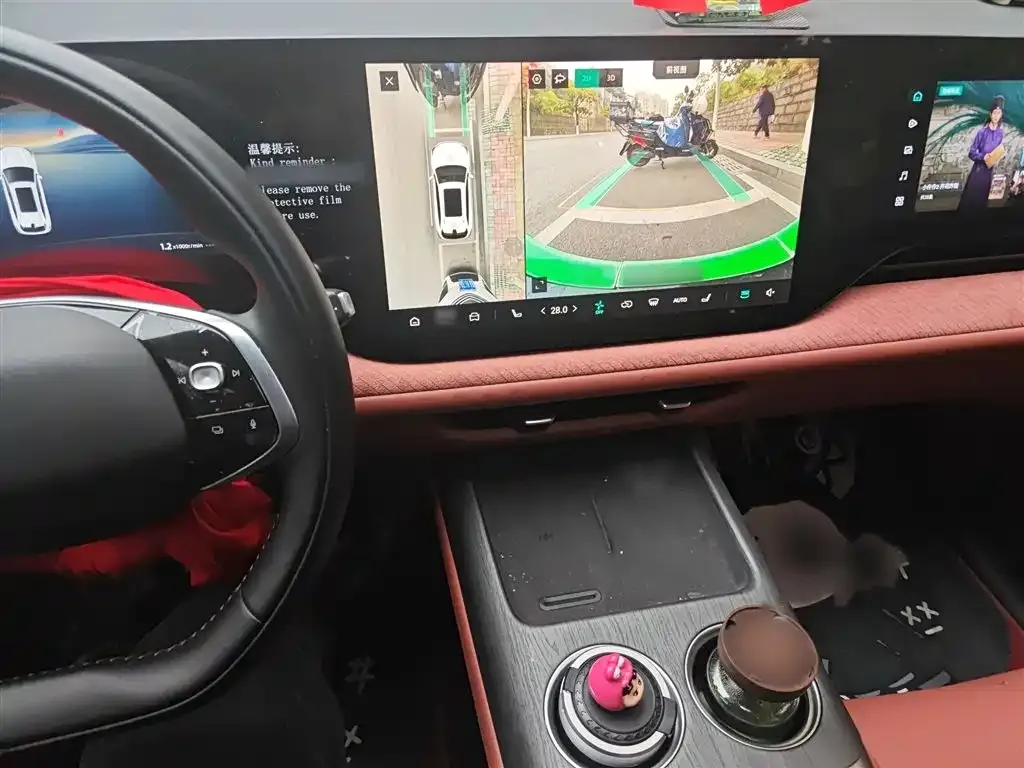 Changan CS75PLUS 2025 из CN, фото 3