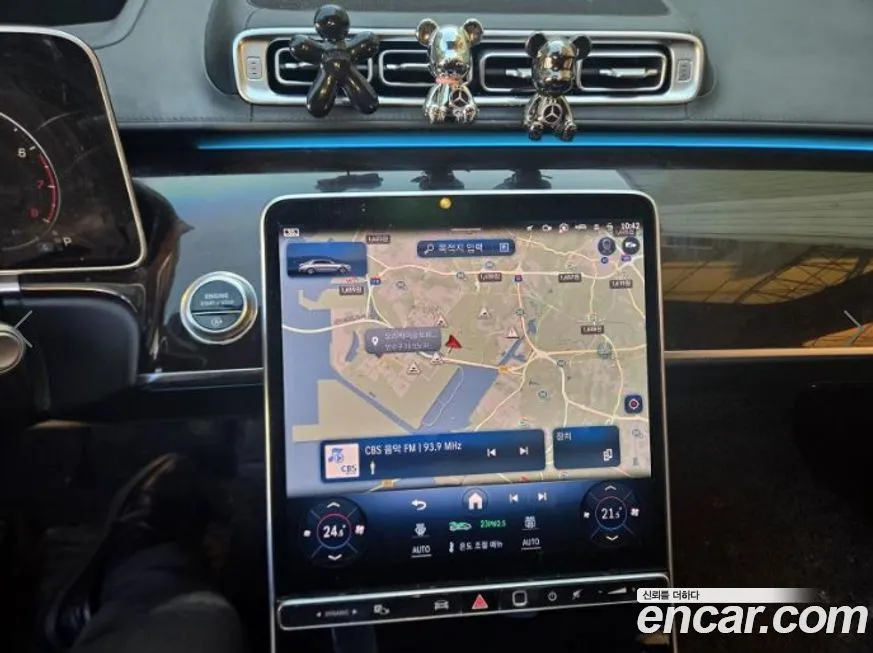 Mercedes-Benz S-Class 2021 из KR, фото 9