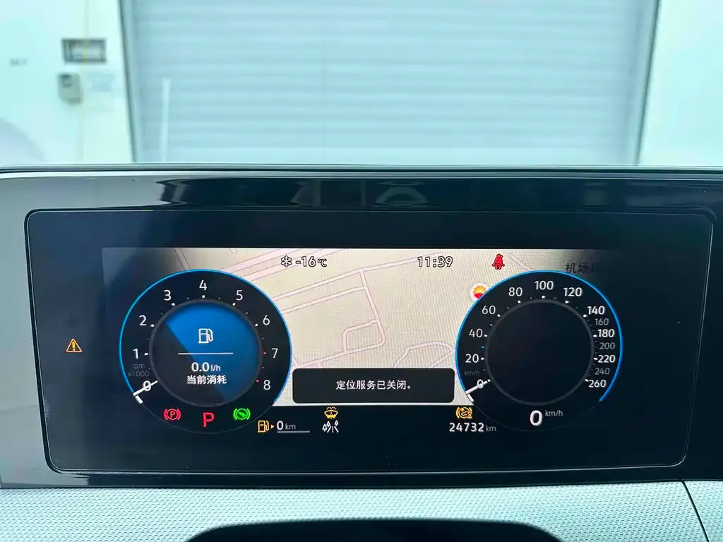 Volkswagen Lamando 2023 из CN, фото 6