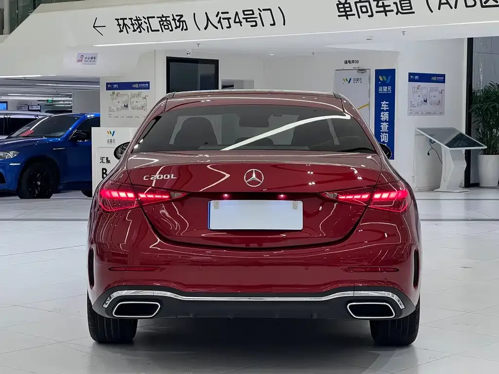 Mercedes-Benz C-Class 2022 из CN, фото 9