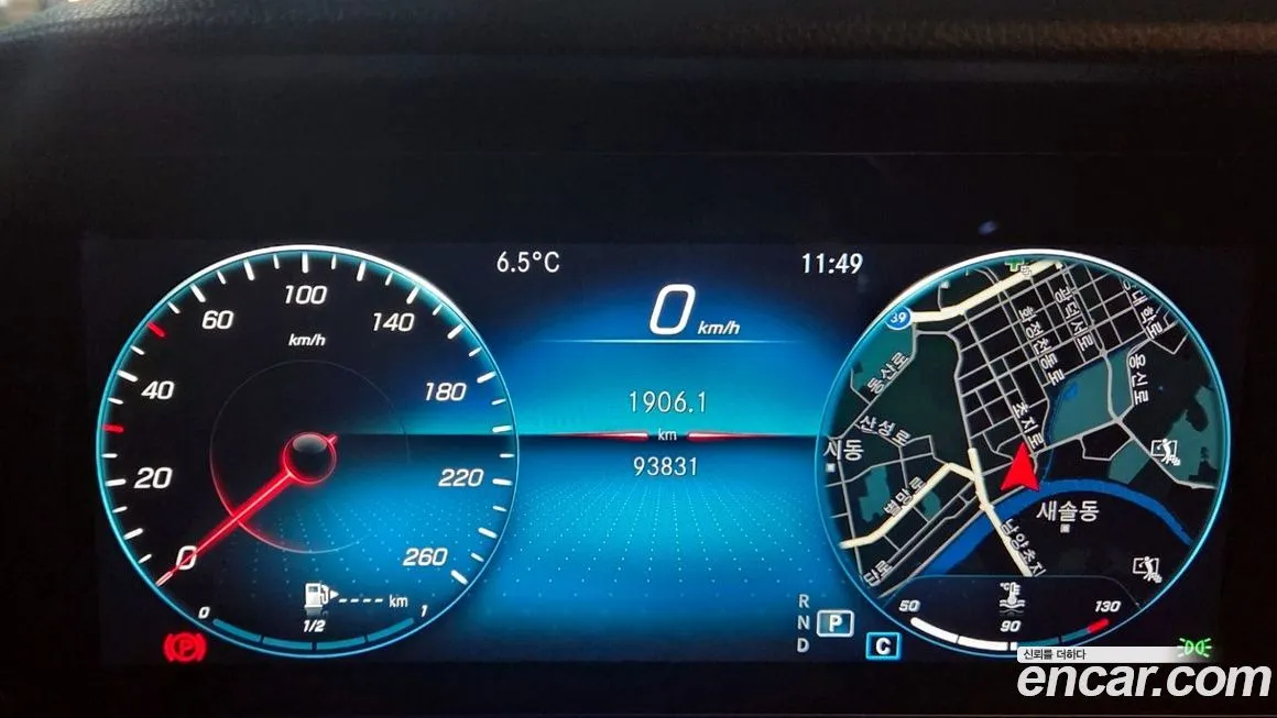 Mercedes-Benz E-Class 2021 из KR, фото 9