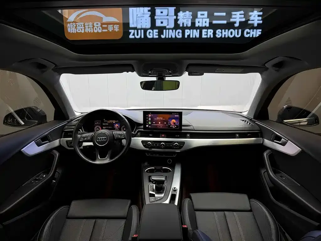 Audi A4L 2022 из CN, фото 9