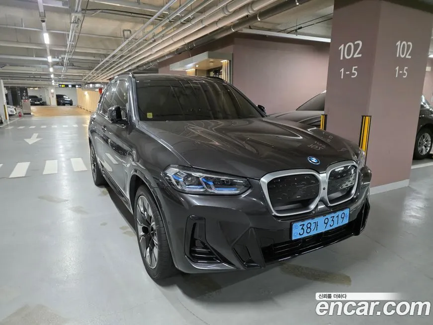 BMW iX3 2024 из KR, фото 1