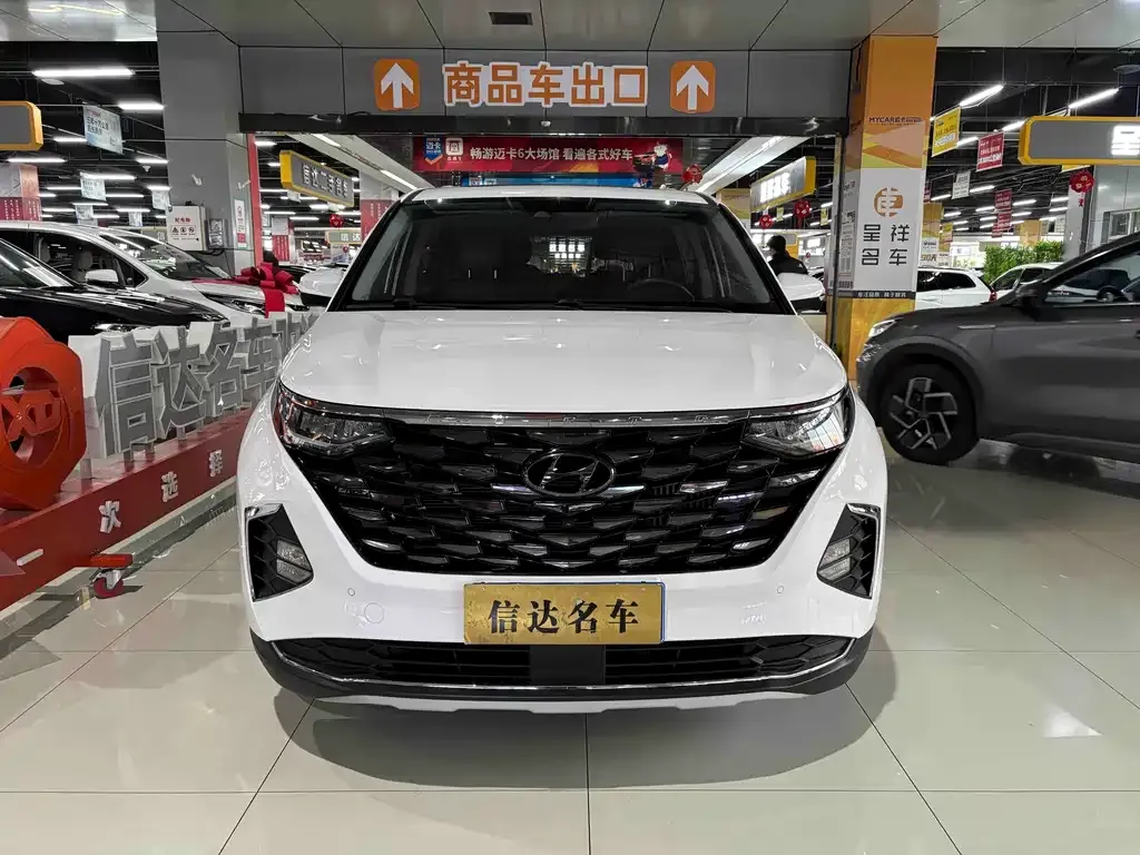 Hyundai Custo 2023 из CN, фото 2