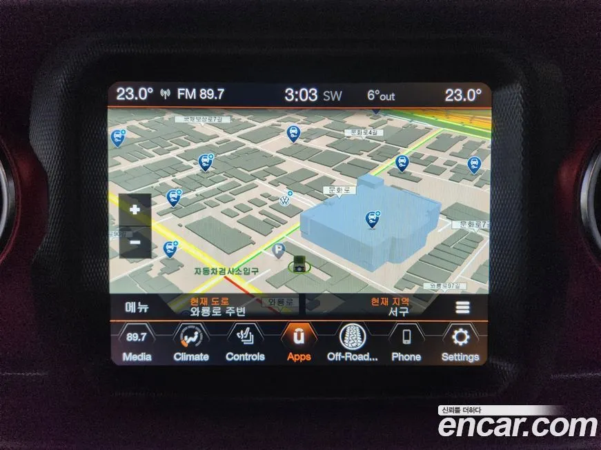 Jeep Wrangler 2023 из KR, фото 6