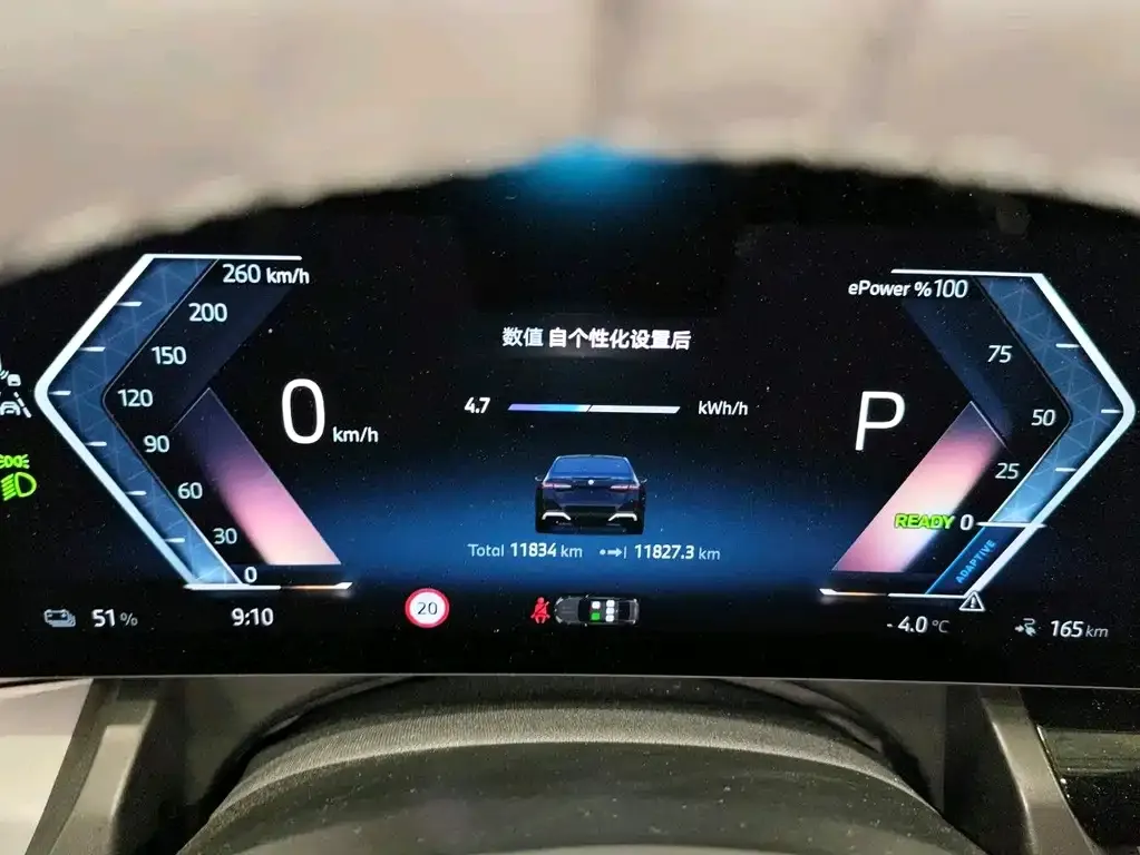 BMW i5 2025 из CN, фото 2