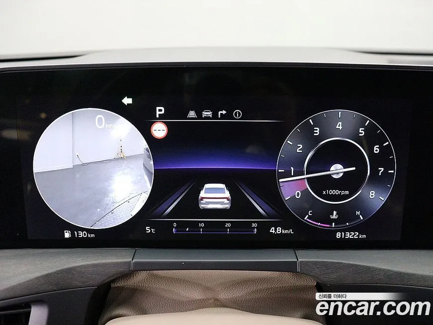 Kia K8 2022 из KR, фото 3