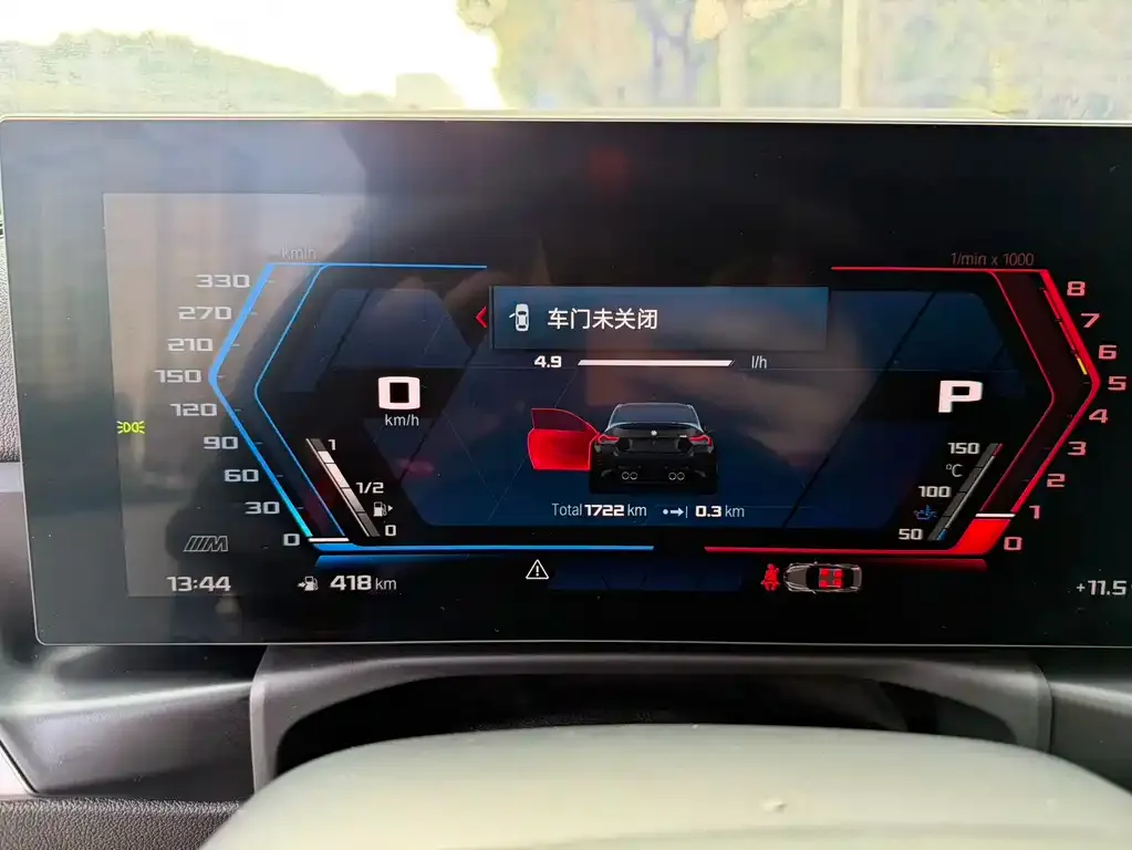 BMW M2 2025 из CN, фото 2