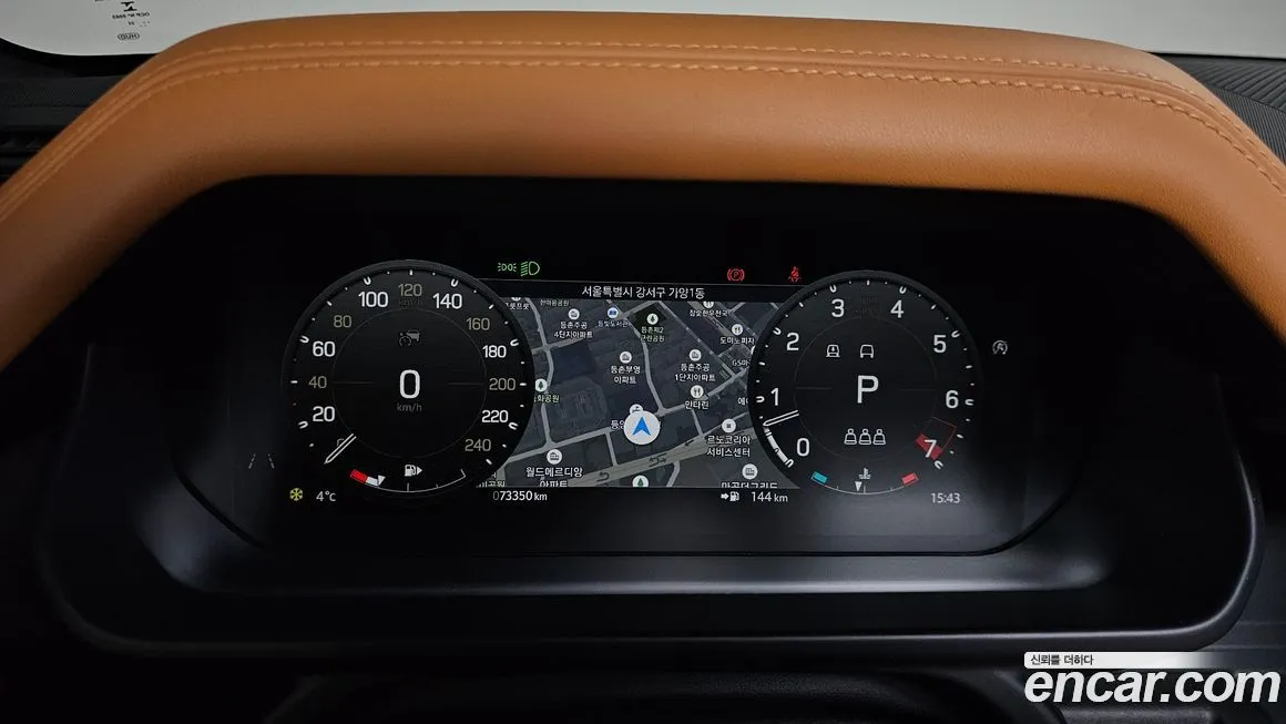 Land Rover Defender 2023 из KR, фото 6