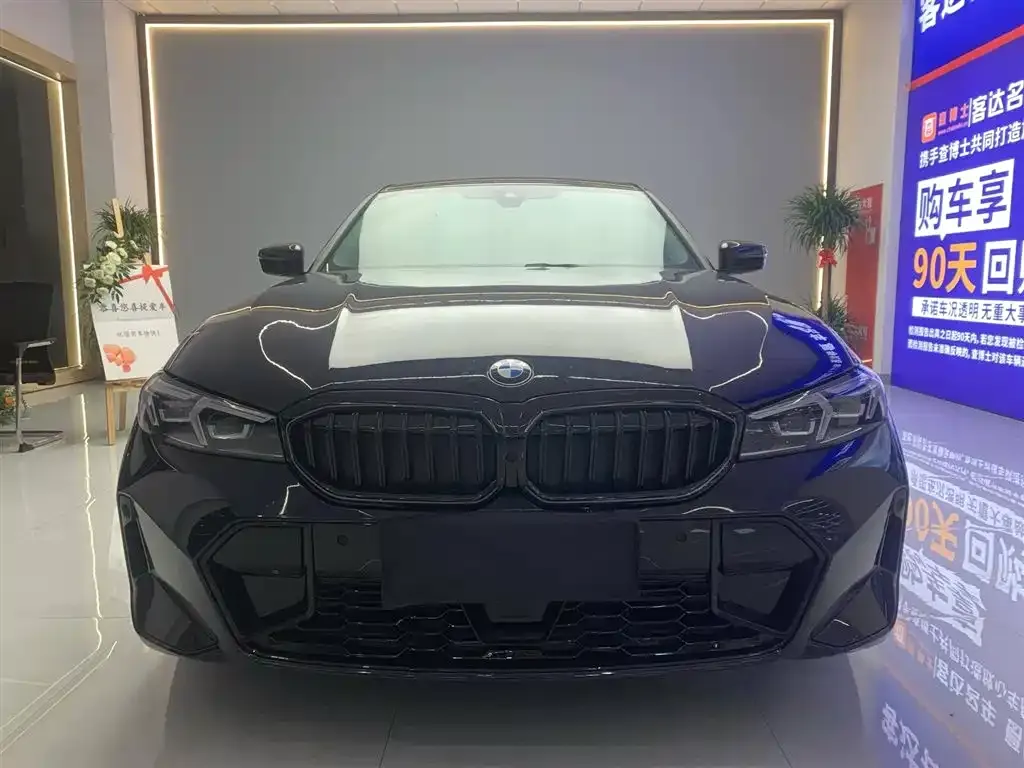 BMW 3 Series 2025 из CN, фото 1