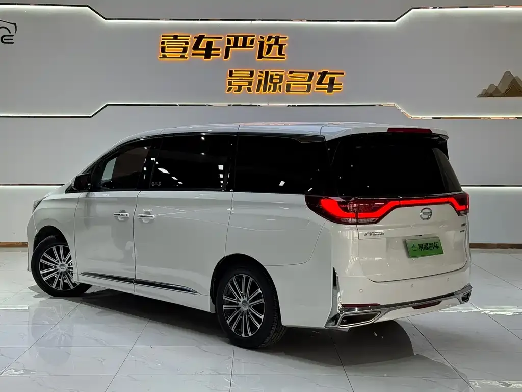 GAC Motor Trumpchi M8 2021 из CN, фото 4