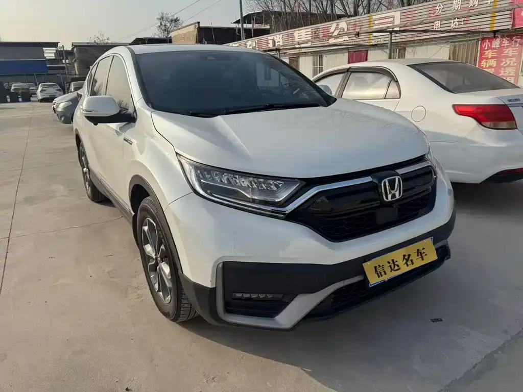 Honda CR-V 2021 из CN, фото 3