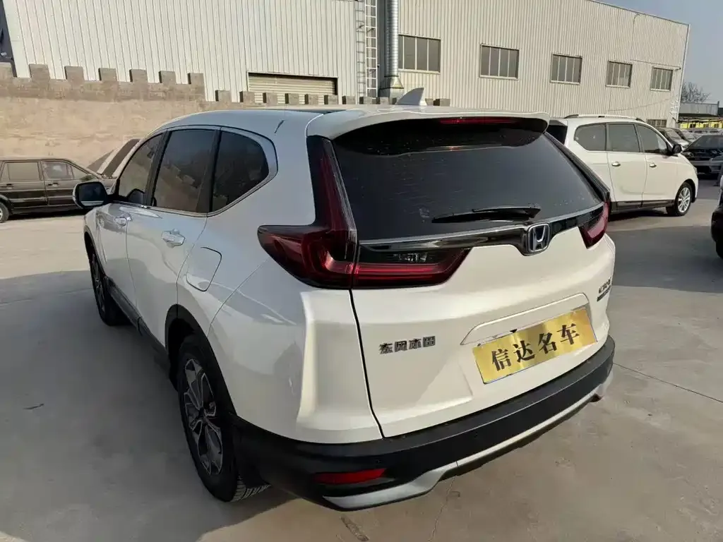Honda CR-V 2021 из CN, фото 2
