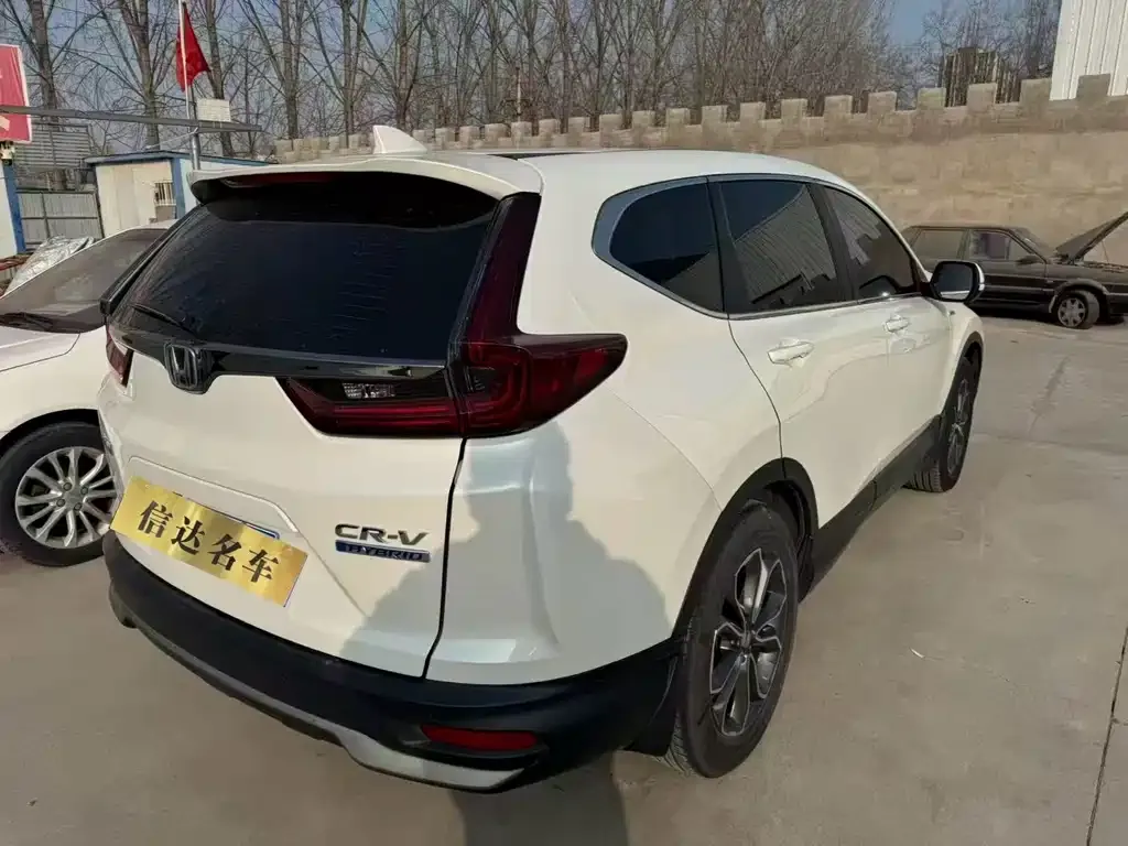 Honda CR-V 2021 из CN, фото 4