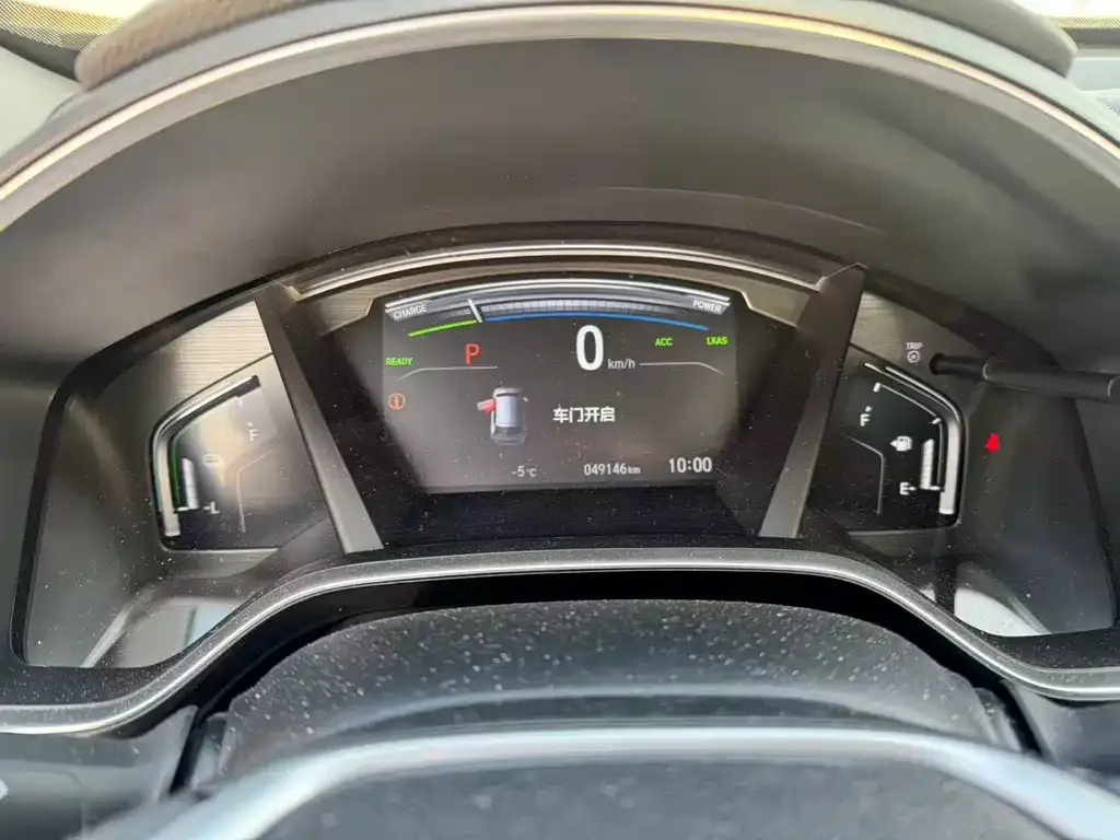 Honda CR-V 2021 из CN, фото 8