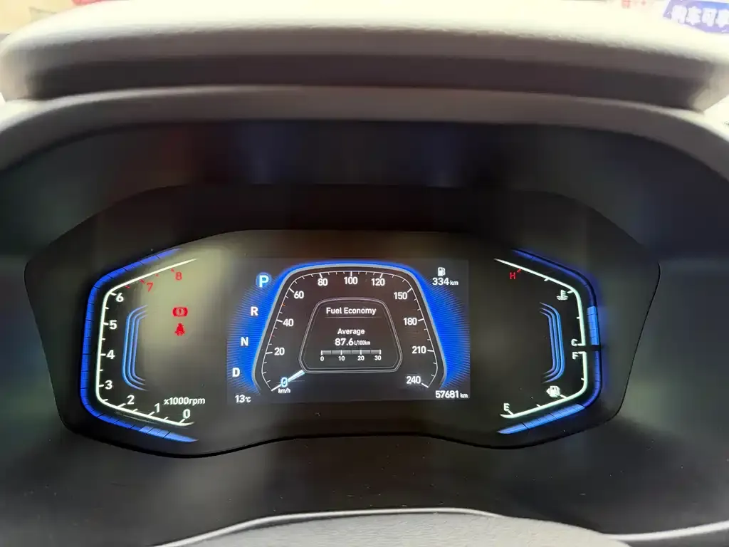 Hyundai ix35 2023 из CN, фото 2