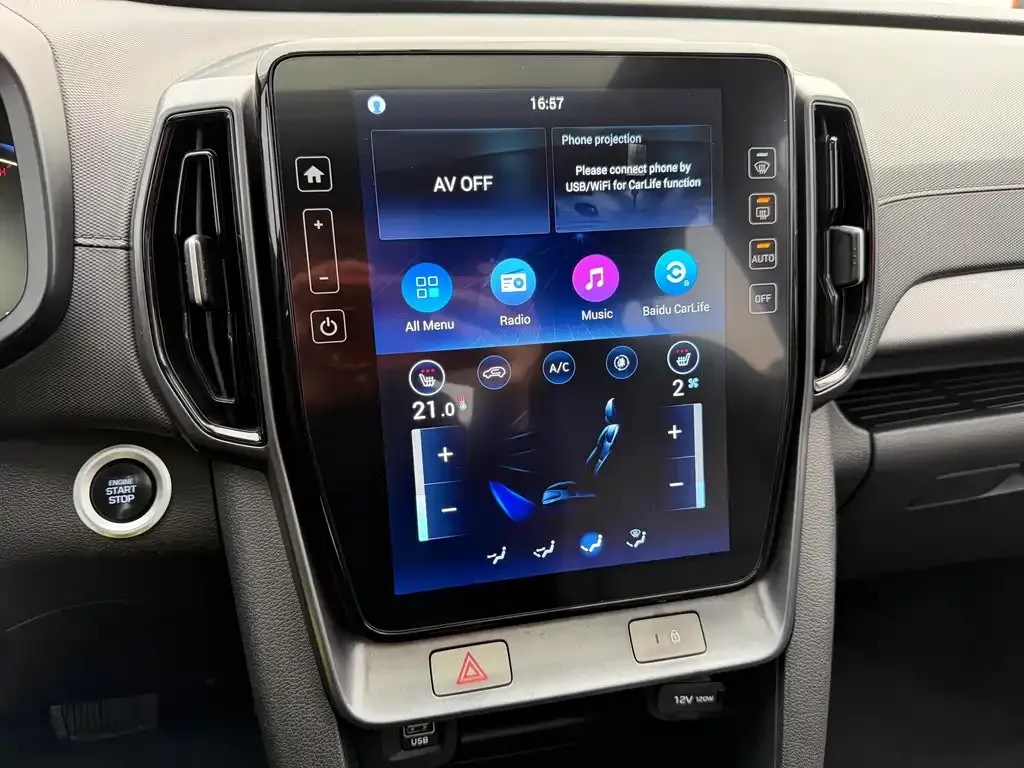 Hyundai ix35 2023 из CN, фото 3