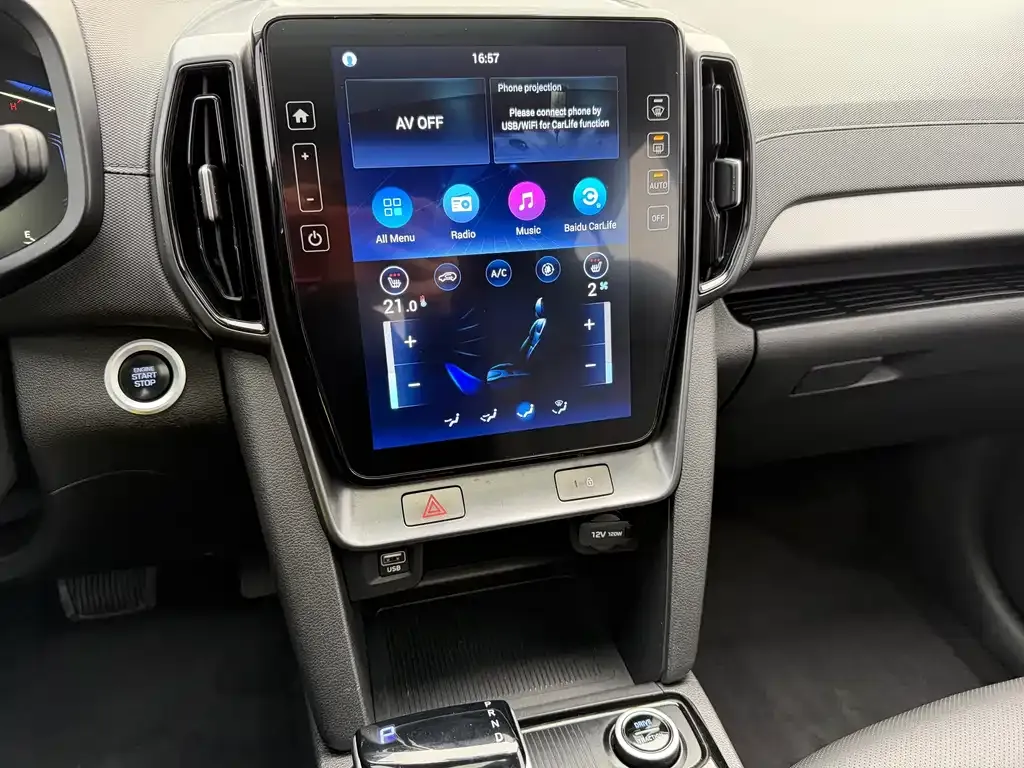 Hyundai ix35 2023 из CN, фото 8